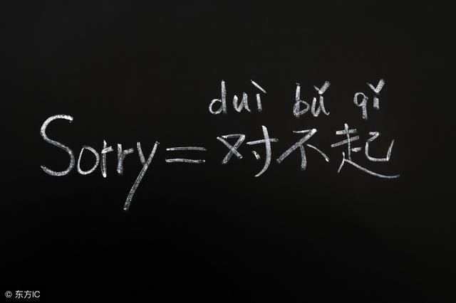 负心人的心理学，如何让负心的人重新回到你身边来