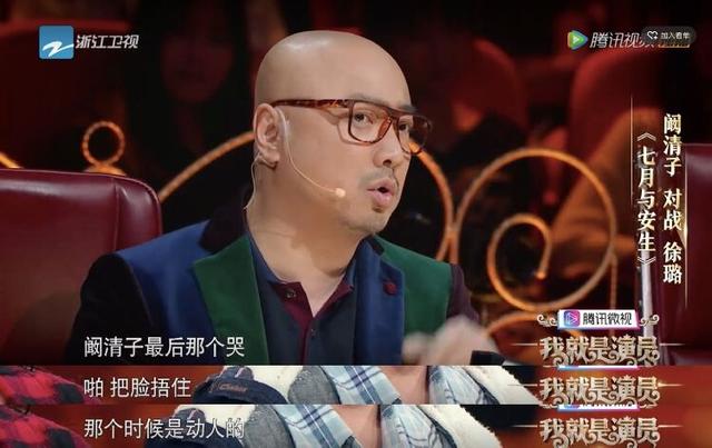 演员阚清子的身高，阚清子与小8岁男模相亲