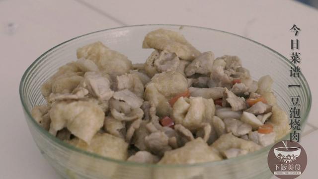 豆泡烧肉的做法，豆泡最正宗的做法