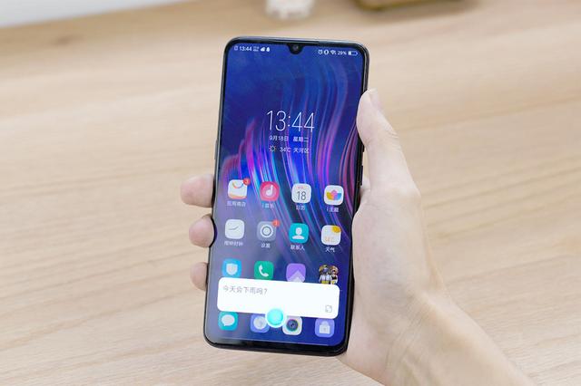 vivo语音助手，vivo语音助手jovi（vivo语音助手叫什么）