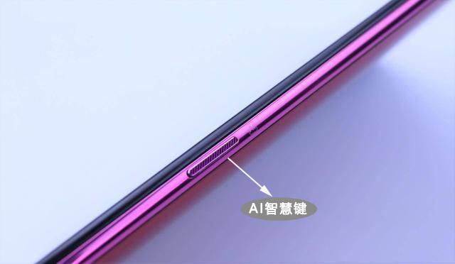 vivo语音助手，vivo语音助手jovi（vivo语音助手叫什么）