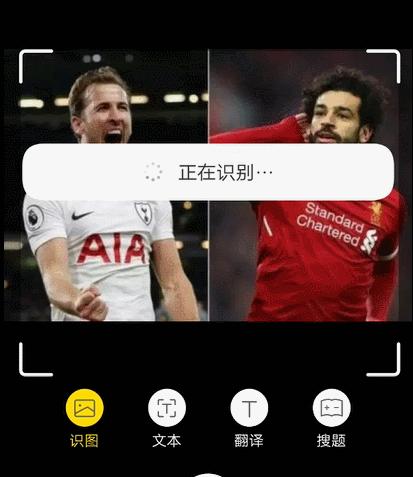 vivo语音助手，vivo语音助手jovi（vivo语音助手叫什么）