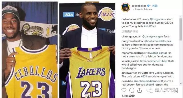 詹姆斯退役时间，詹姆斯湖人的23号之前退役过吗（詹姆斯要退役了）