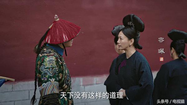 如懿传迅雷下载，如懿传容嬷嬷经典片段