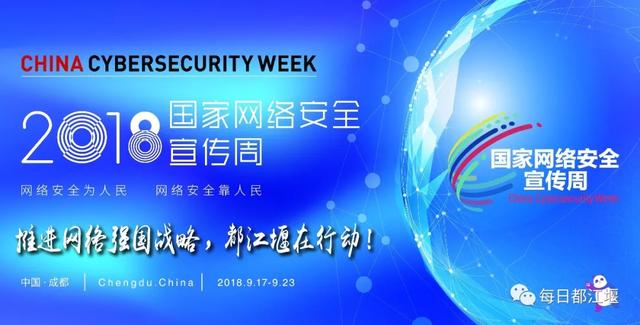 成都的成灌快铁没有站台吗，成灌快铁可直接刷身份证进站啦