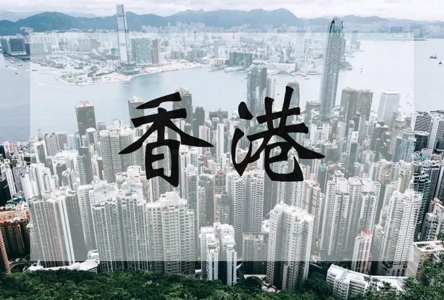 广州到香港高铁，广州至香港的高铁什么时候开通