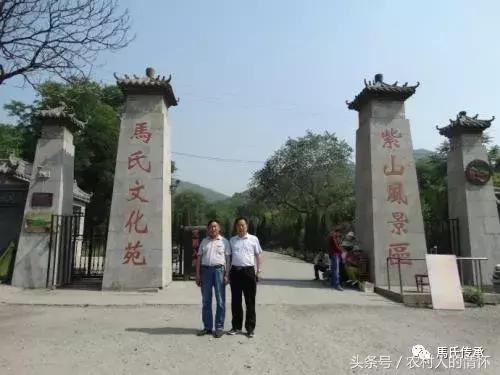 马氏家谱字辈大全，马氏家谱辈分大全（马家人快来看看有你的吗）