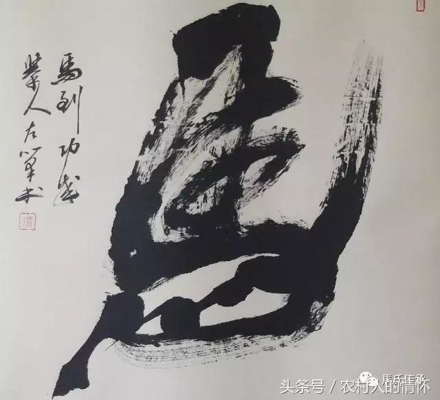 马氏家谱字辈大全，马氏家谱辈分大全（马家人快来看看有你的吗）