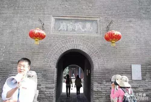 马氏家谱字辈大全，马氏家谱辈分大全（马家人快来看看有你的吗）