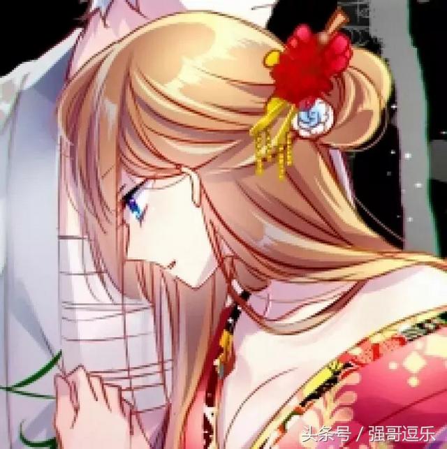 公交车顶臀