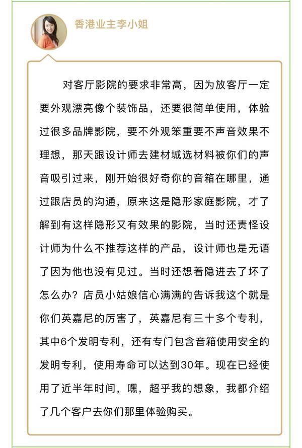 咖啡厅音响品牌，这四款蓝牙音箱降价上新