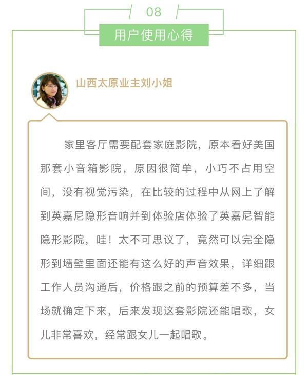 咖啡厅音响品牌，这四款蓝牙音箱降价上新