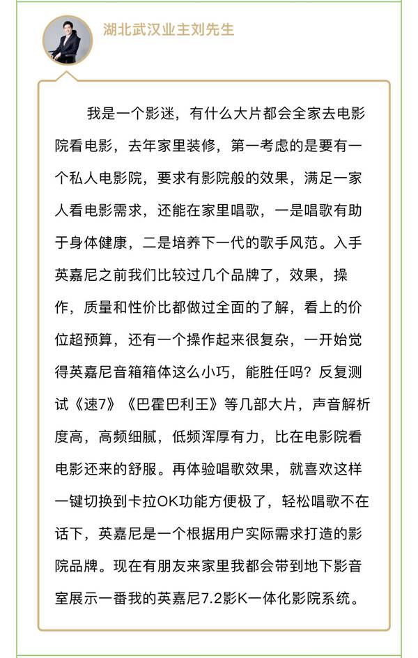 咖啡厅音响品牌，这四款蓝牙音箱降价上新