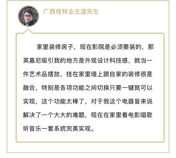 咖啡厅音响品牌，这四款蓝牙音箱降价上新