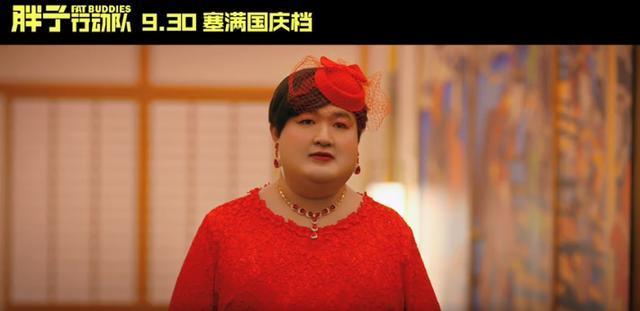 包贝尔最新电影，包贝尔最新主演的电影（包贝尔接拍《蚂蚁边境》）