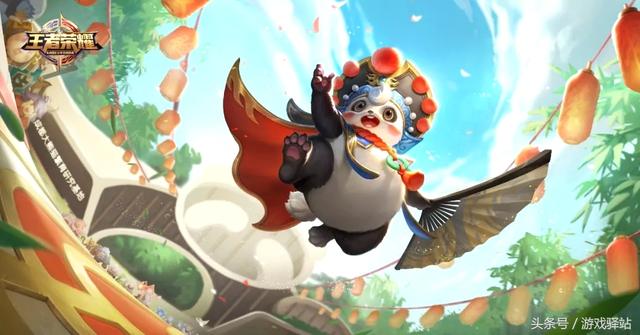 王者荣耀活动梦奇新皮肤怎么获得，如何最快速升15级白嫖梦奇新皮肤