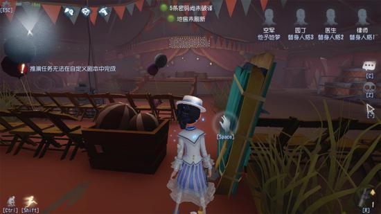 第五人格pc端，第五人格如何登录pc版的账号（第五人格：PC内测版正式上线）