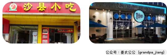 keep和健身宝典有什么区别，万字解析Keep3