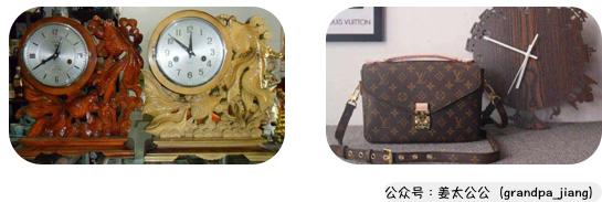 keep和健身宝典有什么区别，万字解析Keep3