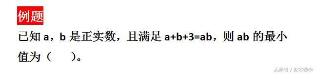 解不等式的步骤，解不等式的解题步骤