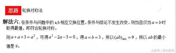 解不等式的步骤，解不等式的解题步骤