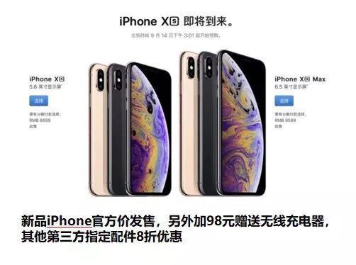 百联中环购物广场，百联新村购物攻略（魔都百联13家购物中心大赏SHOW）