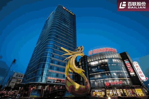 百联中环购物广场，百联新村购物攻略（魔都百联13家购物中心大赏SHOW）