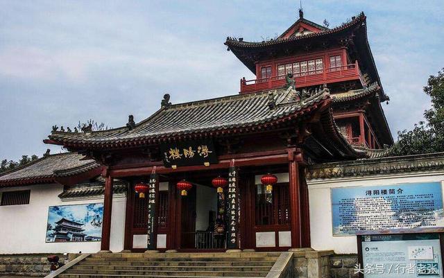 渡荆门送别李白是要去哪，万里长江第四十一镇