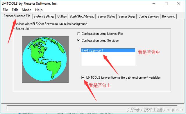 ug许可证错误，ug许可证错误怎么解决（UG/NX软件安装好后用了几天）