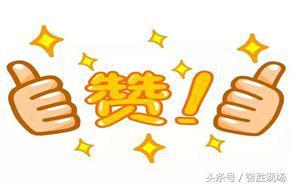 怎么写qc小组简介，提高管桩桩头完整性合格率