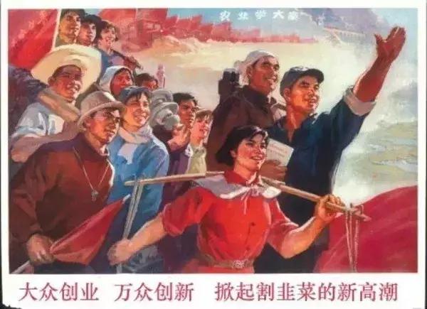 和币有关系的词语，新鲜出炉的币圈成语