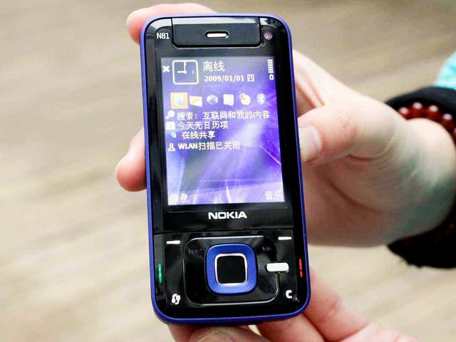 最新滑盖手机推荐，轻巧的掌中滑盖——诺基亚6111手机
