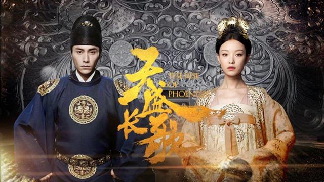 天盛长歌大结局，天盛长歌两个结局（天盛长歌宁弈结局是什么）