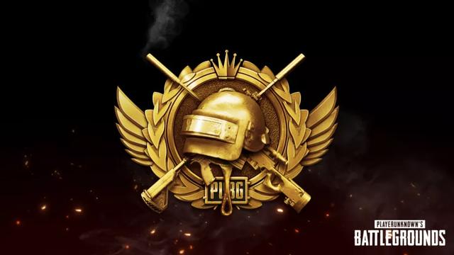 pubg怎么把段位变成青铜，电竞情报PUBG段位系统即将上线