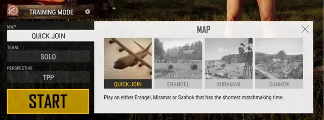 pubg怎么把段位变成青铜，电竞情报PUBG段位系统即将上线