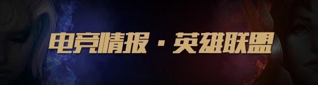 pubg怎么把段位变成青铜，电竞情报PUBG段位系统即将上线