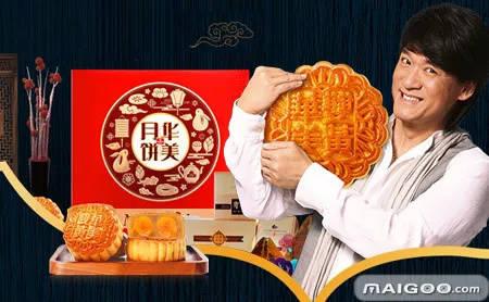 上海礼品公司排名 中国礼品公司排行榜