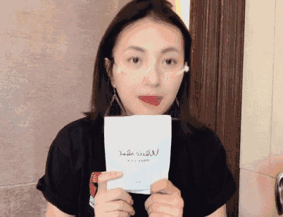 pola化妆品，pola黑色护肤水