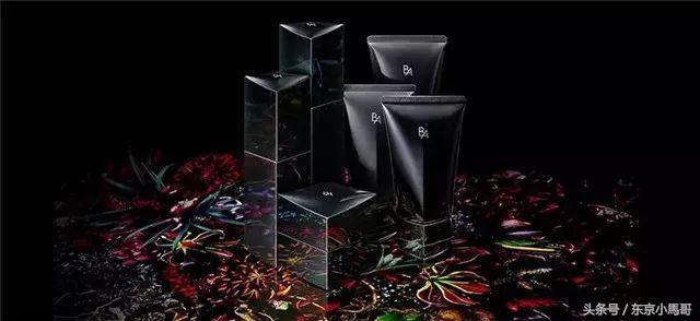 pola化妆品，pola黑色护肤水