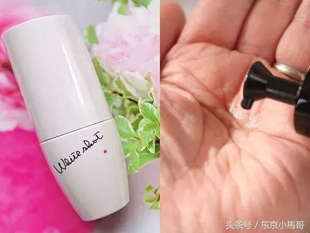 pola化妆品，pola黑色护肤水