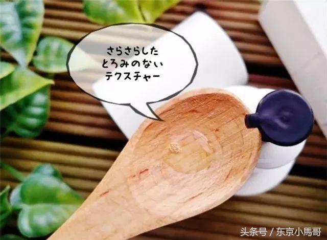 pola化妆品，pola黑色护肤水