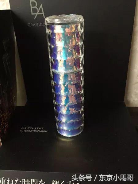 pola化妆品，pola黑色护肤水