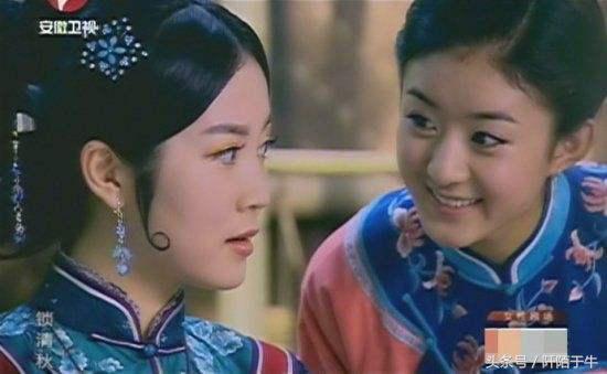 冯绍峰 安以轩，赵丽颖和冯绍峰合作6次就演过4次配角（赵丽颖和冯绍峰竟然有六次合作）