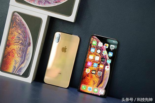 苹果xsmax什么时候出的，iphone xs max上市时间及价格（MAX全球首碎）