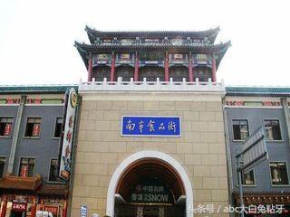 天津市一日游最好地方，天津一日游景点推荐排行榜（天津10大最受欢迎旅游景点游玩攻略推荐）