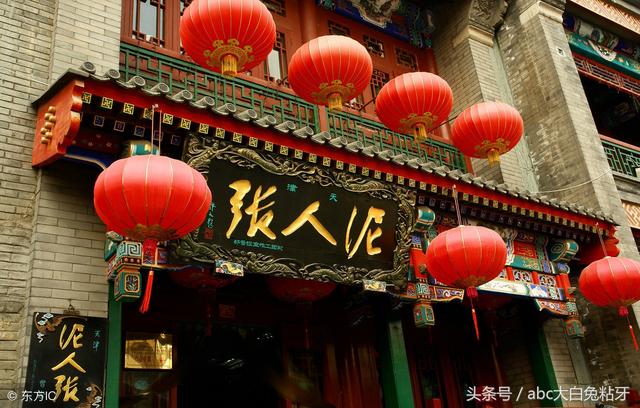 天津市一日游最好地方，天津一日游景点推荐排行榜（天津10大最受欢迎旅游景点游玩攻略推荐）