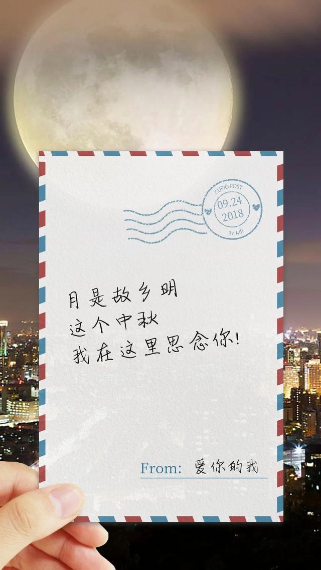 晚安心语180925：白茶清欢无别事，温柔只给意中人
