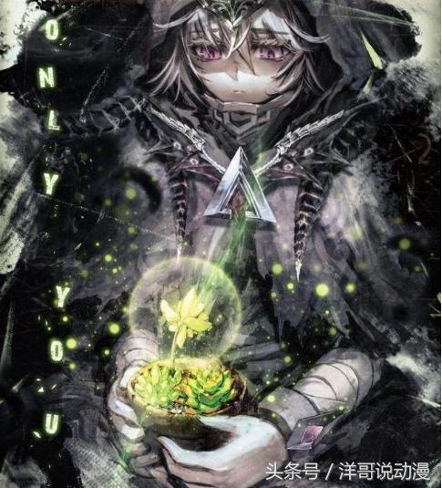 斗罗大陆之暗黑蓝银皇，斗罗大陆里面有哪些最强的魂兽（阿银在和唐昊诀别的时候就出现过）