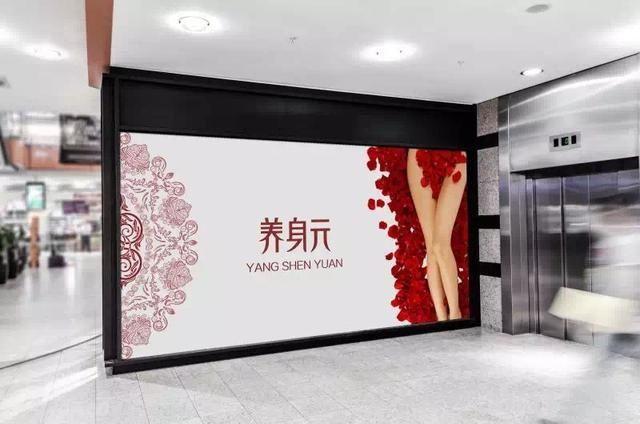 女性私护产品前十名排行榜，女性私护市场这么好