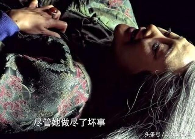 如懿传令妃最后什么结局，如懿传令妃大结局